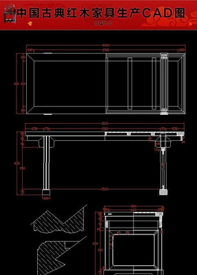 ��̨��ľ�Ҿ�����CADͼֽ dwg