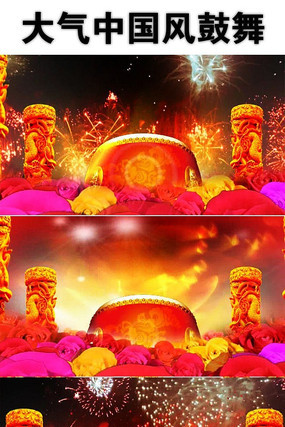 �����й��������Ƶ�ز� mov