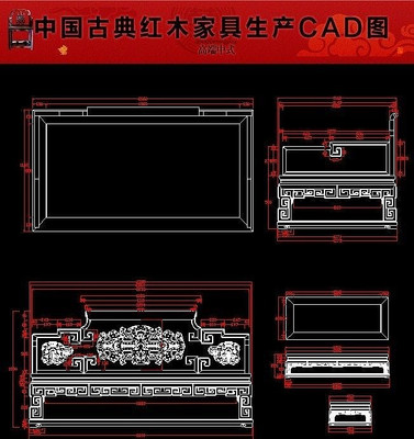 ������޺�����ľ�Ҿ�����CADͼֽ dwg