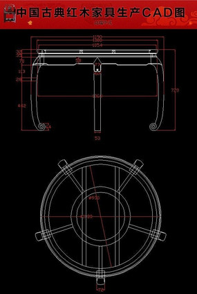 ����Բ̨��ľ�Ҿ�����CADͼֽ dwg