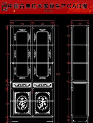 ����������ľ�Ҿ�����CADͼֽ dwg