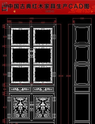 ��������������ľ�Ҿ�����CADͼֽ dwg