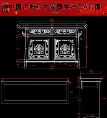 ����˫ȫ�ư����ľ�Ҿ�����CADͼֽ dwg