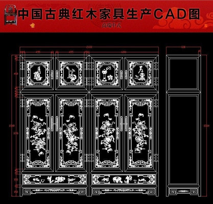 ��ľ���ɶ����CADͼֽ dwg