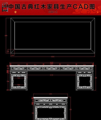 ��ʽ������ľ�Ҿ�����CADͼֽ dwg