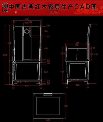 �������κ�ľ�Ҿ�CADͼֽ dwg