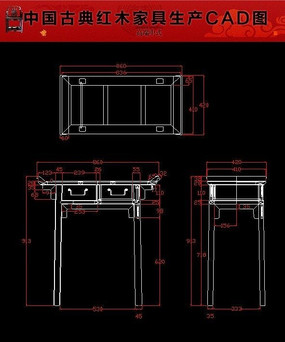 ����С������ľ�Ҿ�����CADͼֽ dwg