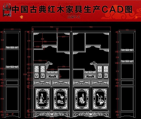 ����౦���ľ�Ҿ�����CADͼֽ dwg