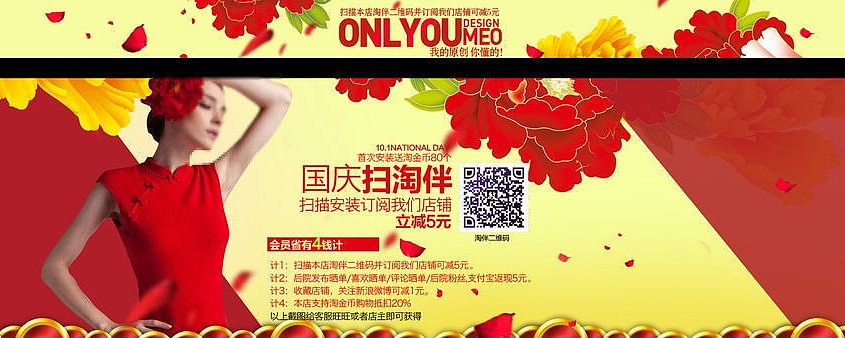 Ůװ���캣��