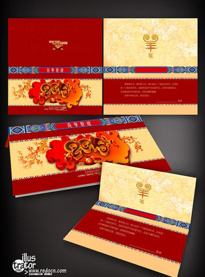 ps����2015����ؿ��ز� PSD