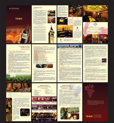 ���Ѿƻ���ͼƬ