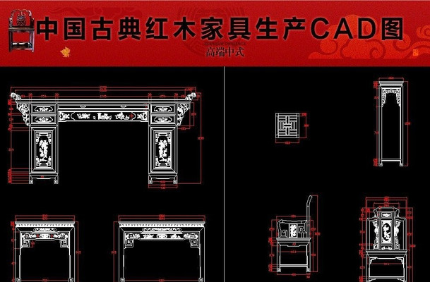 �������ú�ľ�Ҿ�CAD����ͼֽ dwg