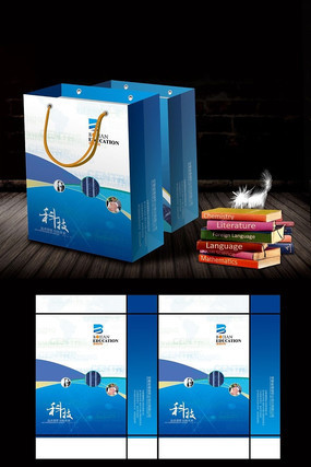 ��ɫ��ҵ�������� PSD