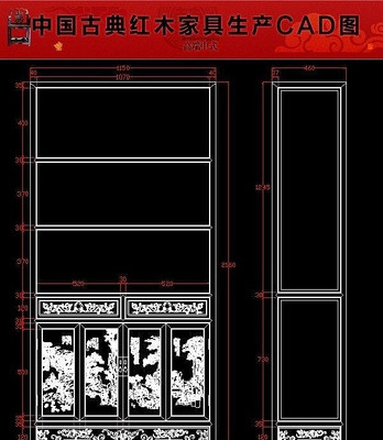 ˫��������������ľ�Ҿ�CAD����ͼֽ dwg