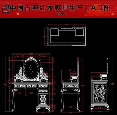 �ĳ�������ױ̨��ľ�Ҿ�CAD����ͼֽ dwg