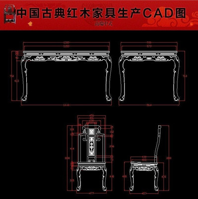 �ɺ�ӭ���̨�κ�ľ�Ҿ�CAD����ͼֽ dwg