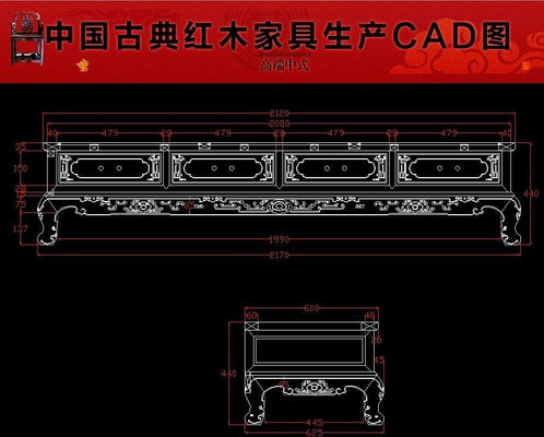 �ɺ�ӭ����ӹ��ľ�Ҿ�����CADͼ dwg