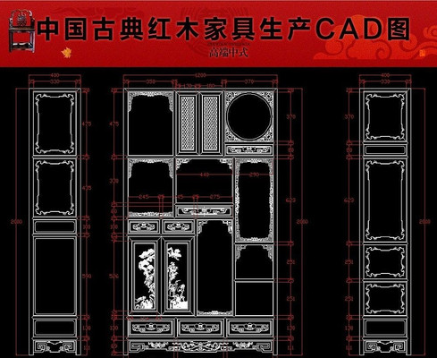 �ɺ�ӭ��౦���ľ�Ҿ�����CADͼ dwg