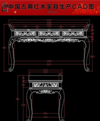 �ɺ�ӭ�깱����ľ�Ҿ�����CADͼ dwg