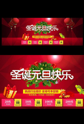 �Ա�ʥ����Ԫ���������ģ�� PSD