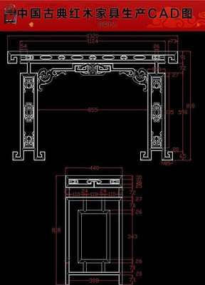 ������ľ�Ҿ�����CADͼ dwg