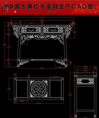 ��Դ������ľ�Ҿ�����CADͼ dwg