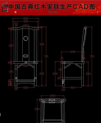 С��ñ�κ�ľ�Ҿ�����CADͼ dwg