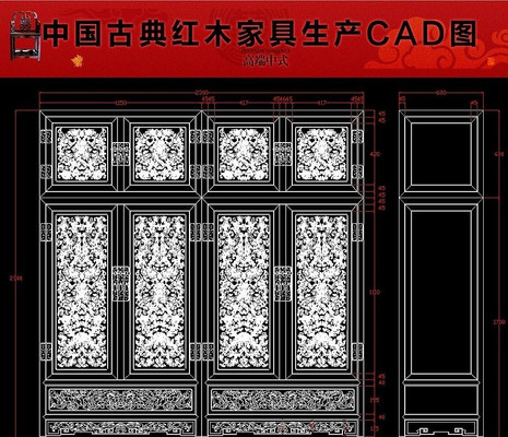 ������������ľ�Ҿ�����CADͼ dwg