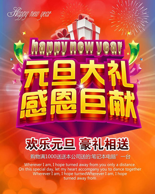 Ԫ������