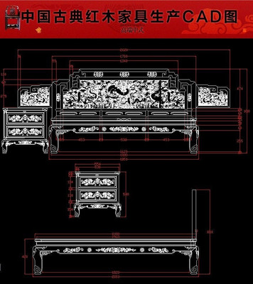 �����󴲺�ľ�Ҿ�����CADͼ dwg