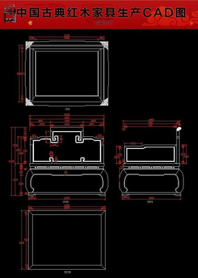 �����Ʊ�����ľ�Ҿ�����CADͼ dwg