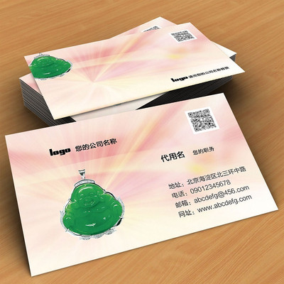 �������Ƭ