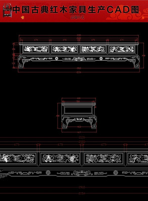 ���װ��ɵ��ӹ��ľ�Ҿ�����CADͼ dwg