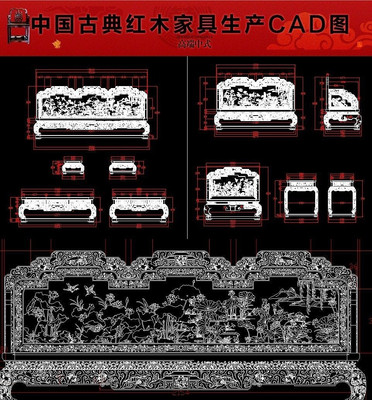 ���׺ɻ�����ɳ����ľ�Ҿ�����CADͼֽ dwg