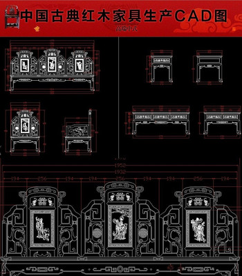 ���׺�̩ɳ����ľ�Ҿ�����CADͼֽ dwg