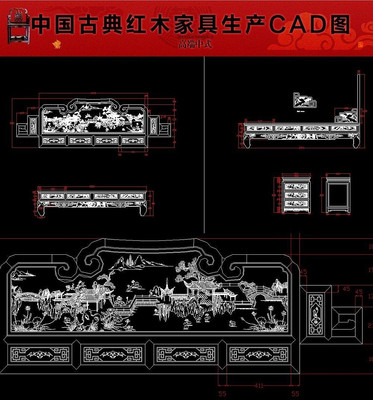 ���׾��ϴ�CADͼֽ dwg