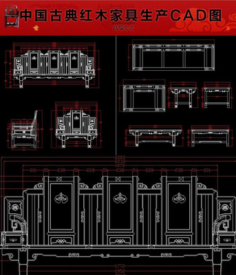 ������ͤɳ����ľ�Ҿ�����CADͼ dwg