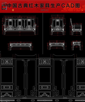 ��������ɳ����ľ�Ҿ�CAD����ͼֽ dwg