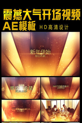 �𺳴�����Ὺ��AE��Ƶ aep