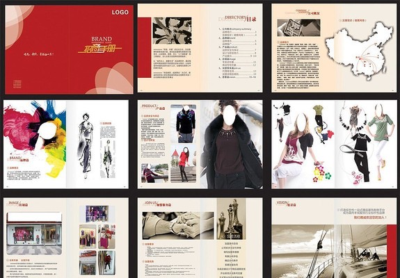 ��װ���̻���