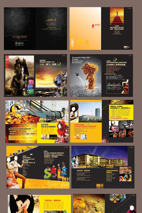 ��Ʒ���ﻭ��