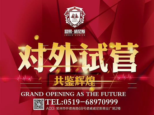 ������ҵ����