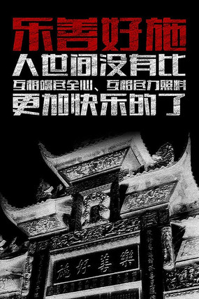 ���ƺ�ʩ��ҵ�Ļ�չ�� PSD