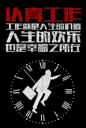 ���湤��չ����� PSD