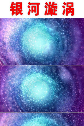 ��������������Ƶ�����ز� mov