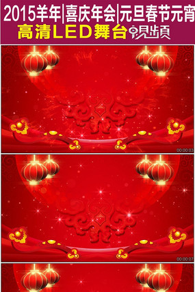 ����ϲ���������LED��Ƶ�����ز� mov