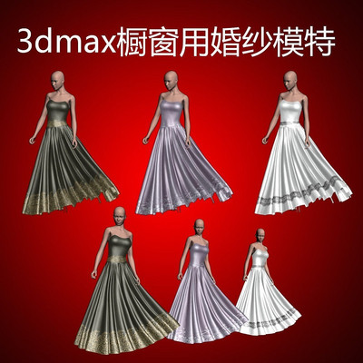 3Dģ������