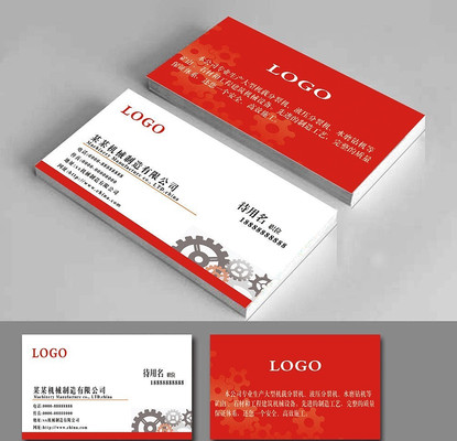 ������ҵ��Ƭ