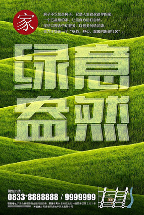 ������Ȼ���ز����� PSD