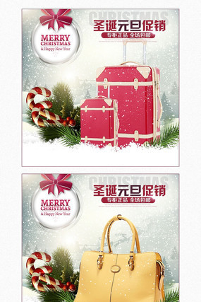 ʥ��Ԫ�����������ͼֱͨ�� PSD